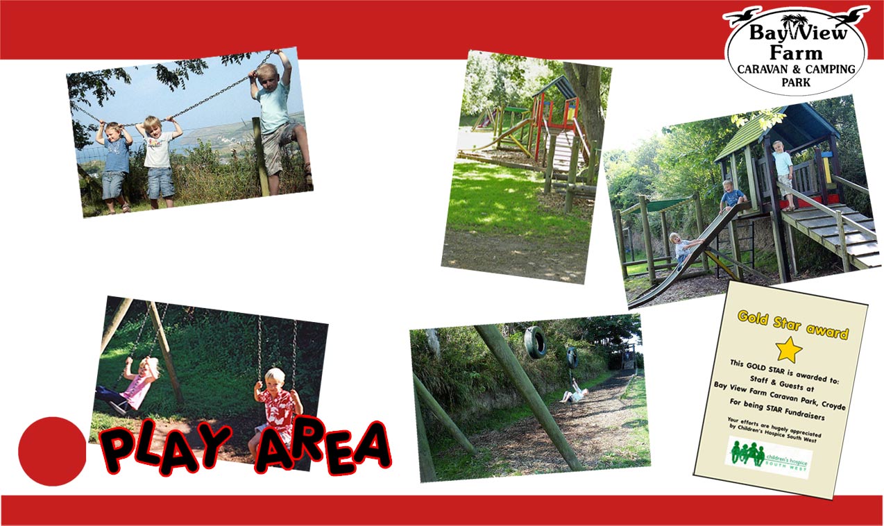 play area